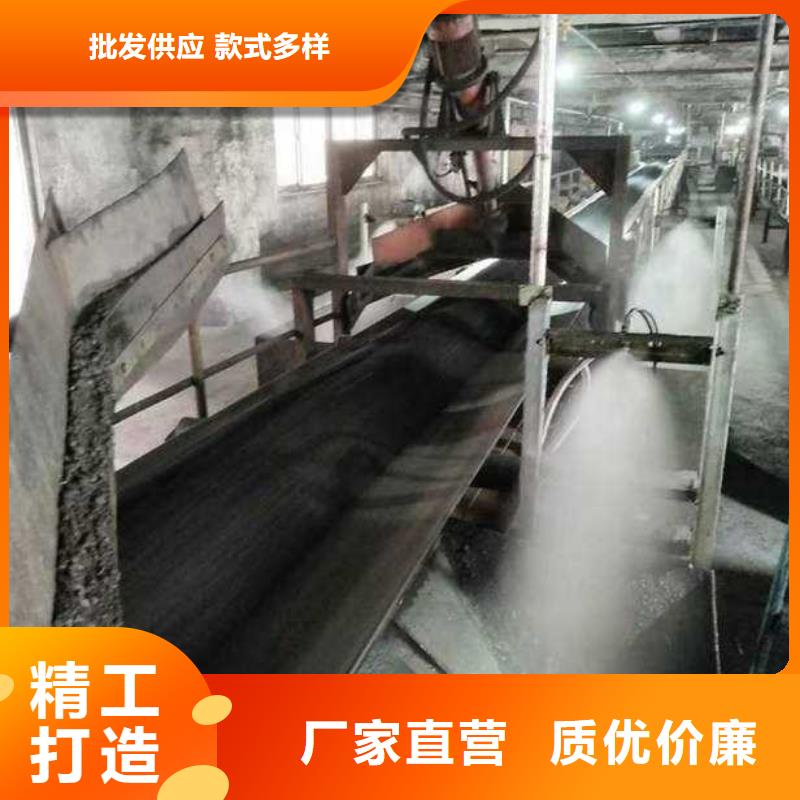 煤矿抑尘剂多少钱一吨煤矿抑尘剂有铁检报告