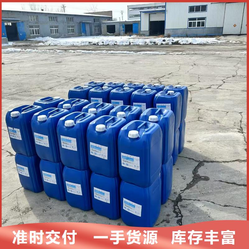 煤矿抑尘剂多少钱一吨煤矿抑尘剂有铁检报告