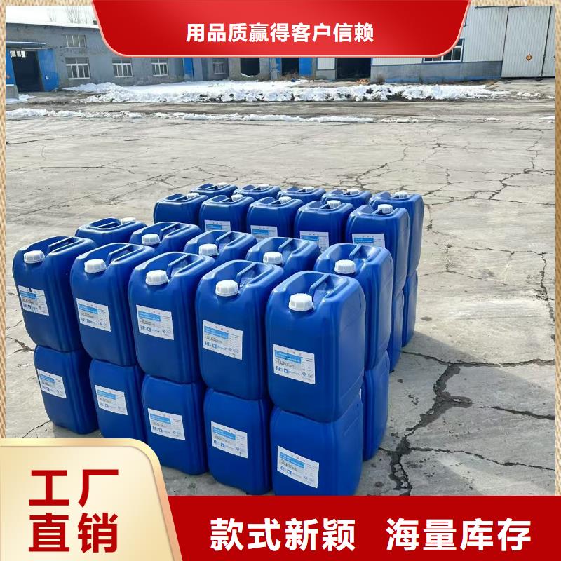 铁路运输抑尘剂多少钱一吨铁路运输抑尘剂有铁检报告