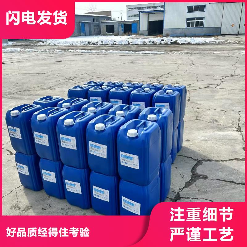 铁路煤炭运输抑尘剂今日推广