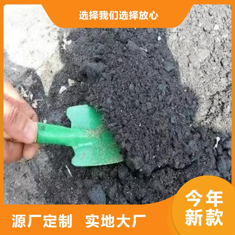 铁路抑尘剂符合标准