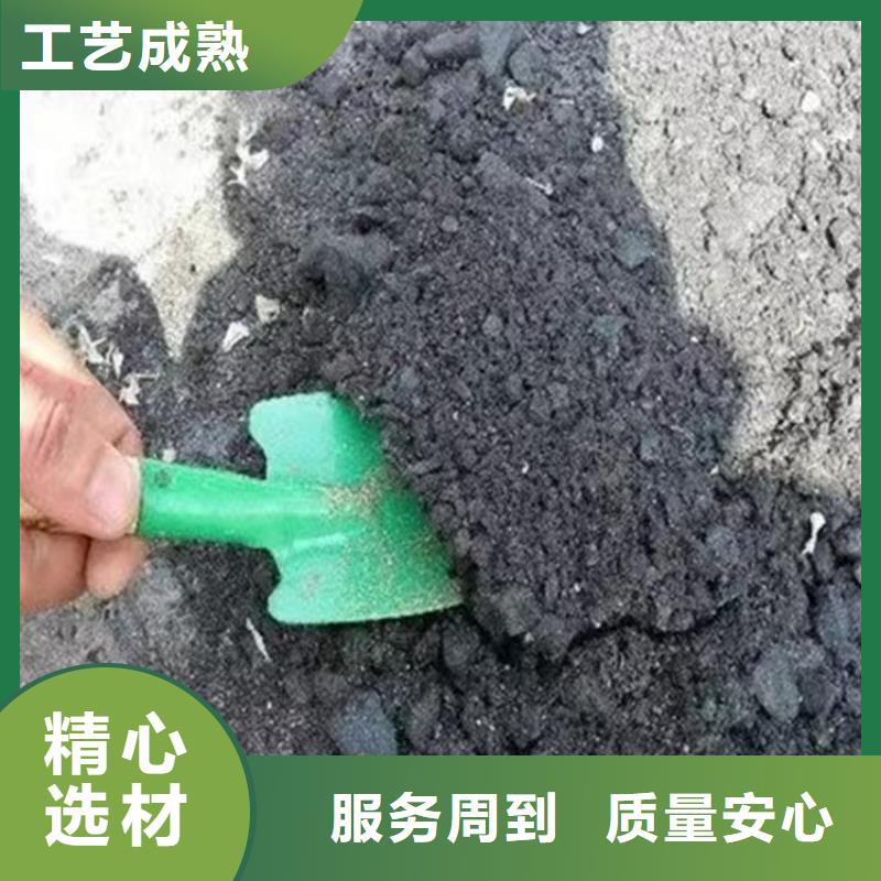 铁路煤炭运输抑尘剂今日推广