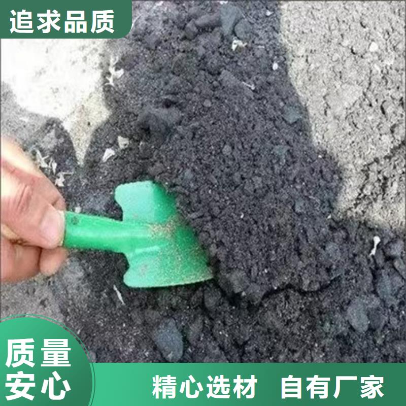 铁路煤炭运输抑尘剂今日推广