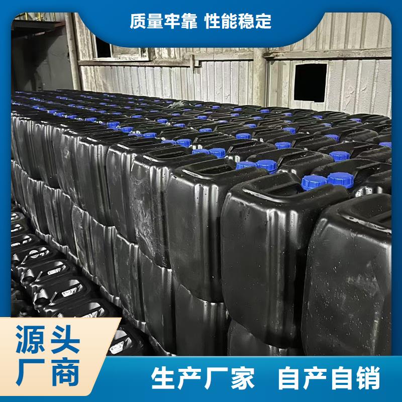 铁路煤炭运输抑尘剂今日推广