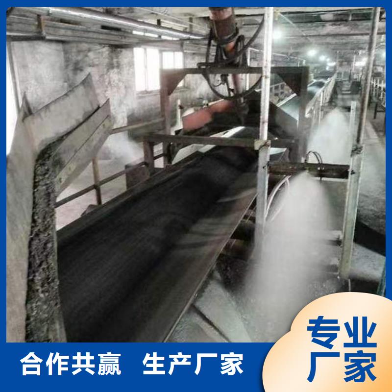 铁路煤炭运输抑尘剂今日推广