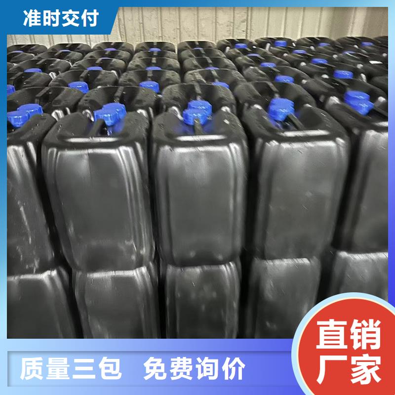 铁路煤炭运输抑尘剂今日推广