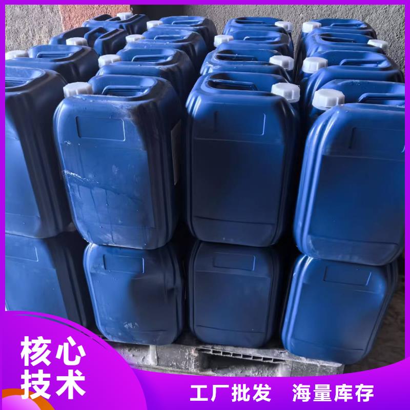 铁路抑尘剂符合标准