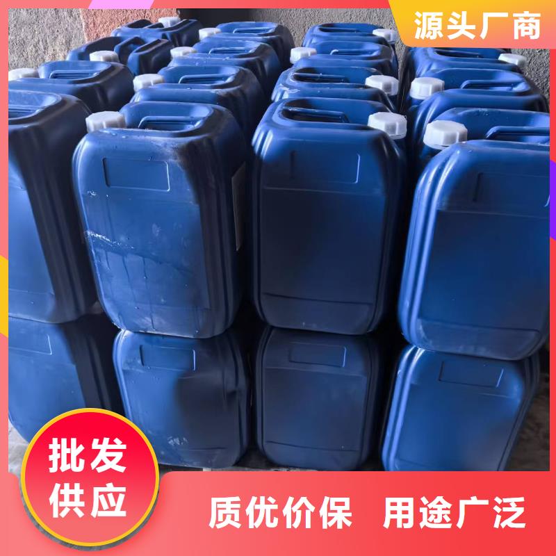 铁路煤炭运输专用抑尘剂操作简单