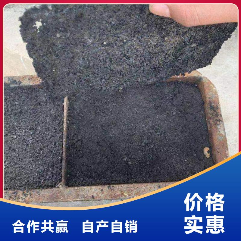 煤矿抑尘剂多少钱一吨煤矿抑尘剂有铁检报告