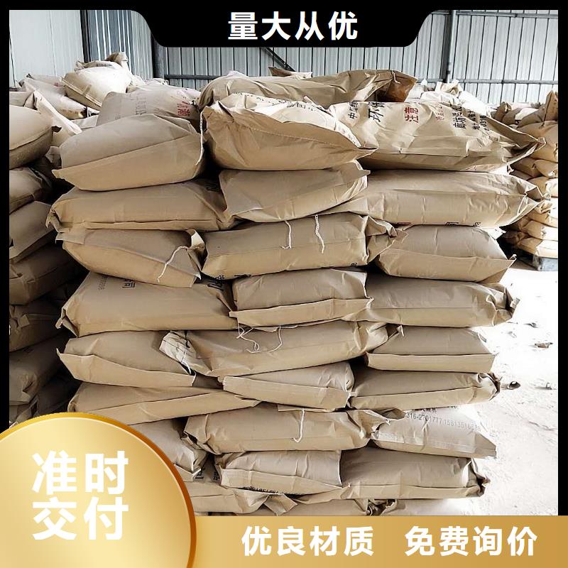 铁路煤炭运输抑尘剂今日推广
