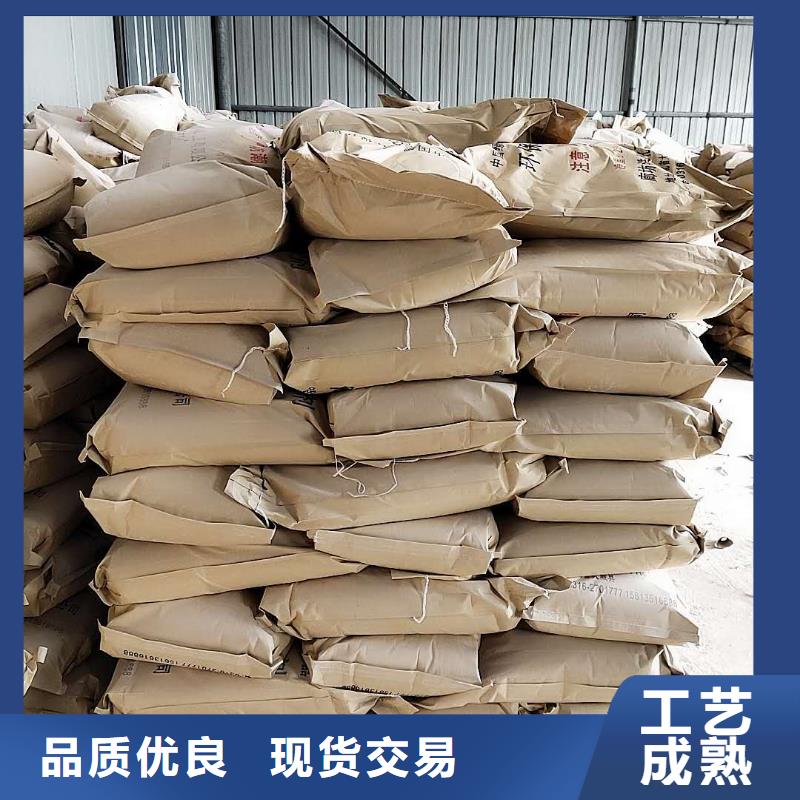 二型铁路抑尘剂·支持定做