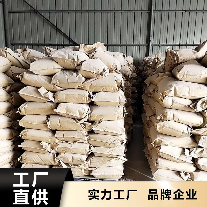 铁路煤炭运输抑尘剂今日推广