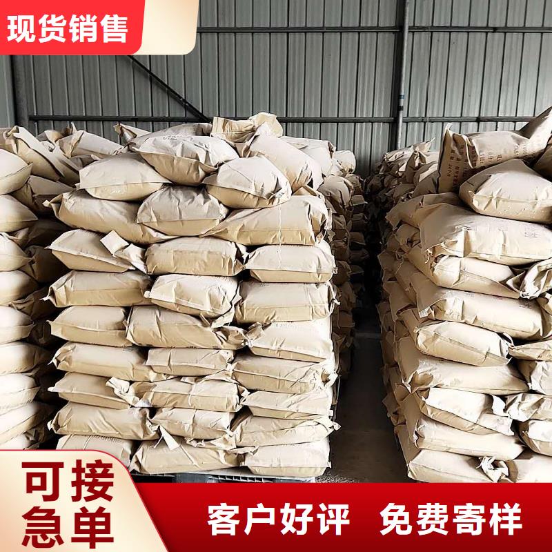 铁路煤炭运输抑尘剂今日推广