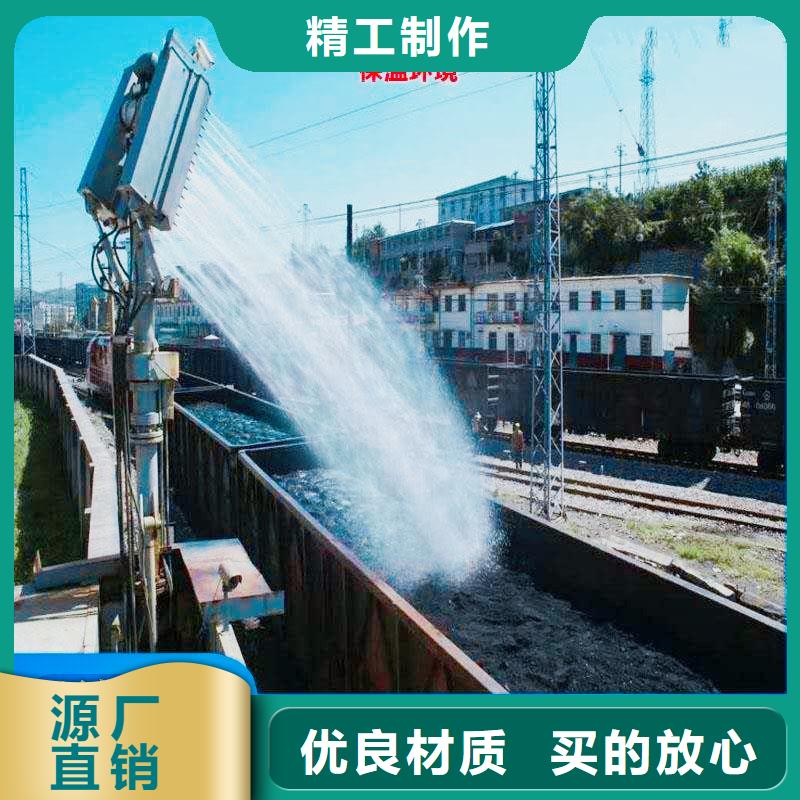 煤炭运输抑尘剂生产厂家煤炭运输抑尘剂有铁检报告