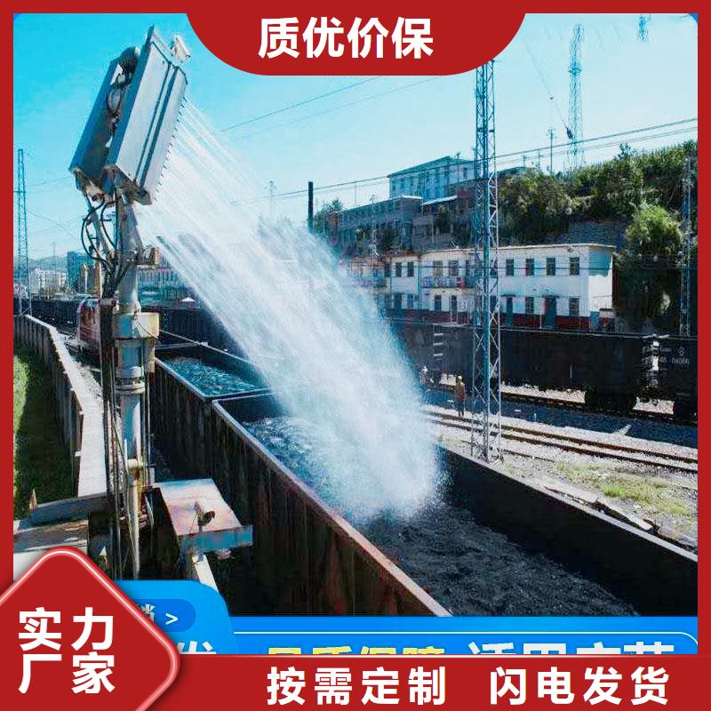 铁路运输抑尘剂施工方便