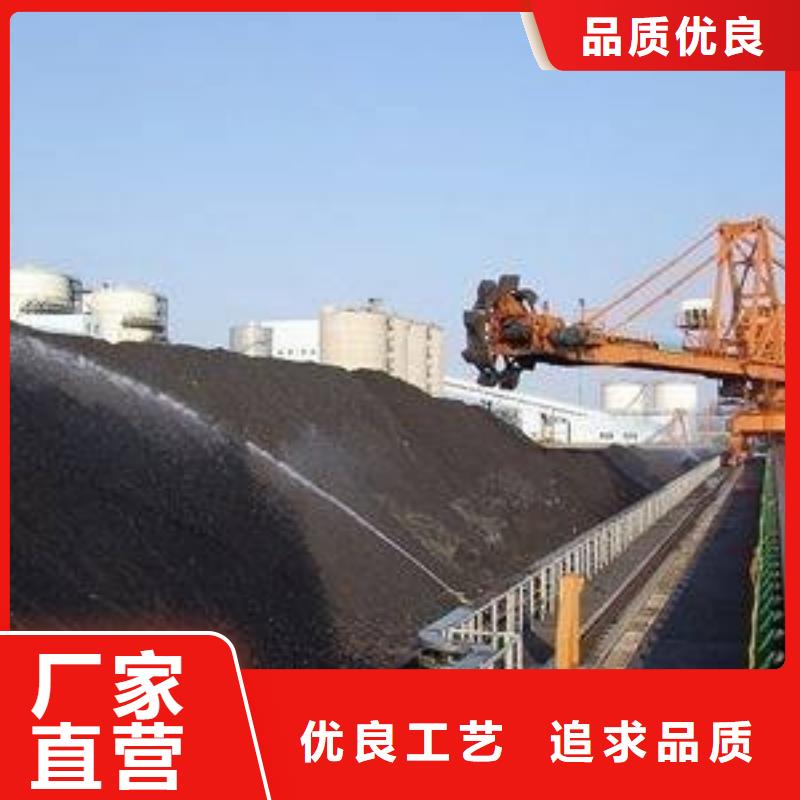 二型铁路抑尘剂·支持定做