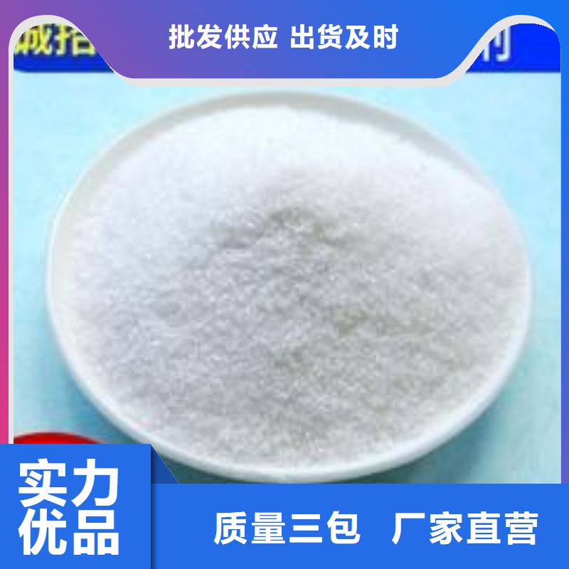 铁路抑尘剂铁路抑尘剂有铁检报告