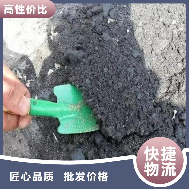 二型铁路抑尘剂·支持定做