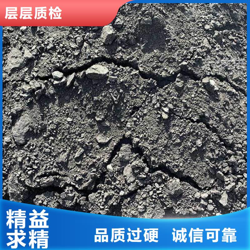 铁路煤炭抑尘剂施工方便