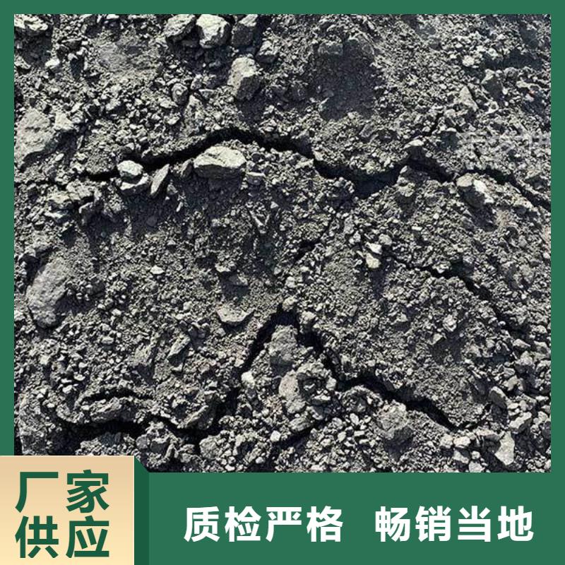 铁路煤炭运输抑尘剂今日推广