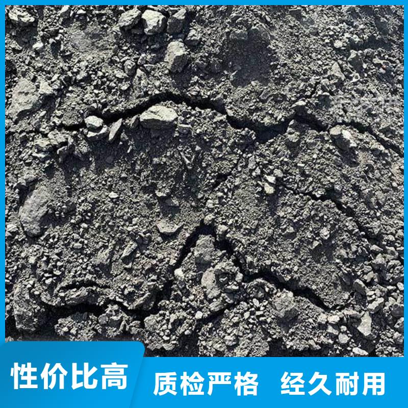 铁路煤炭运输抑尘剂实体诚信厂家