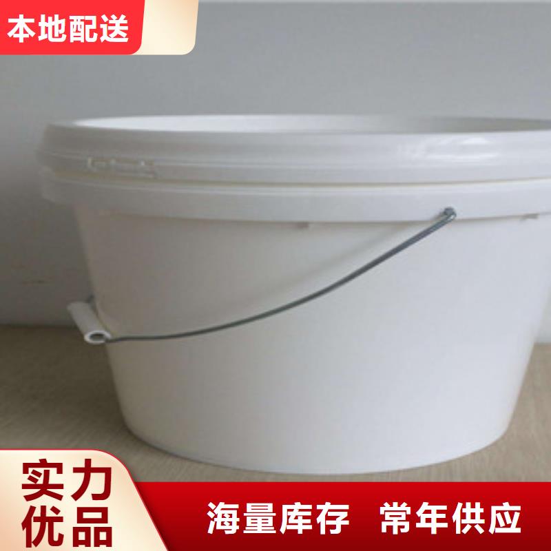 铁路煤炭运输抑尘剂支持拿样