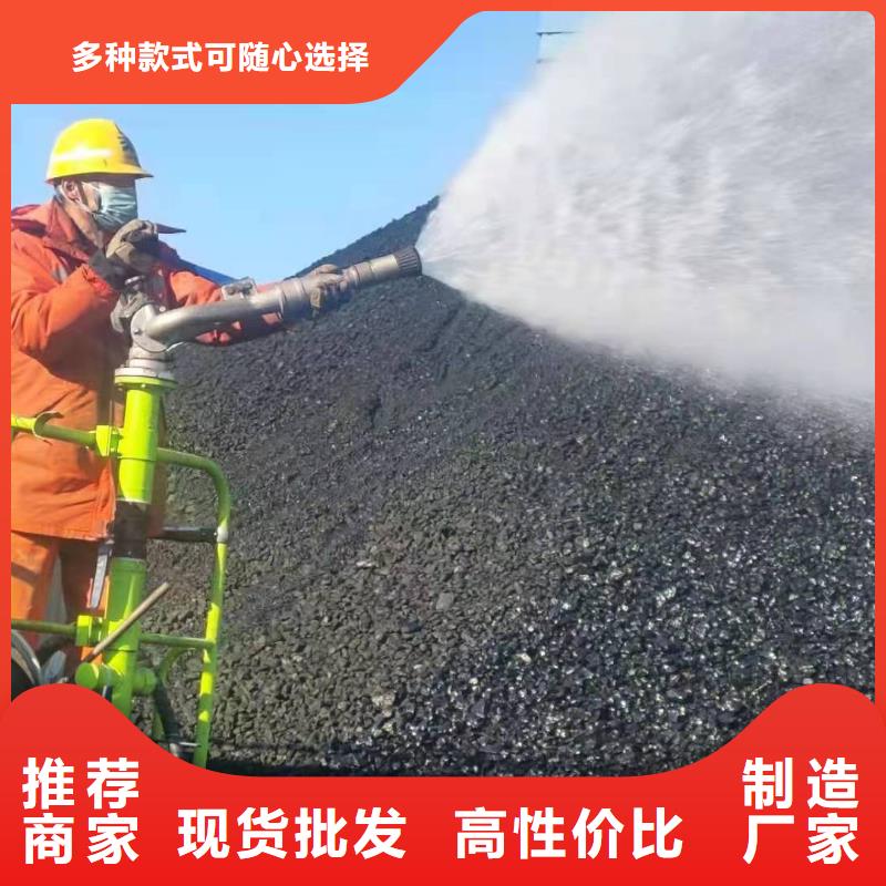 铁路煤炭运输抑尘剂今日推广