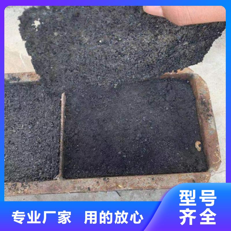煤矿抑尘剂多少钱一吨煤矿抑尘剂有铁检报告
