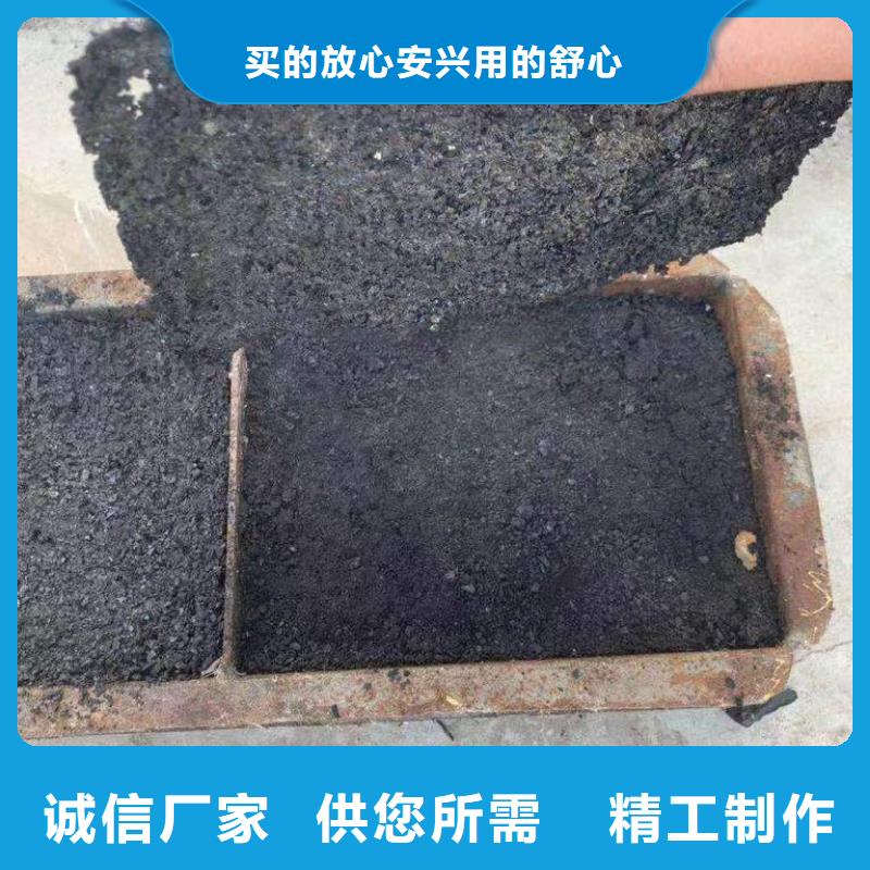 铁路抑尘剂符合标准
