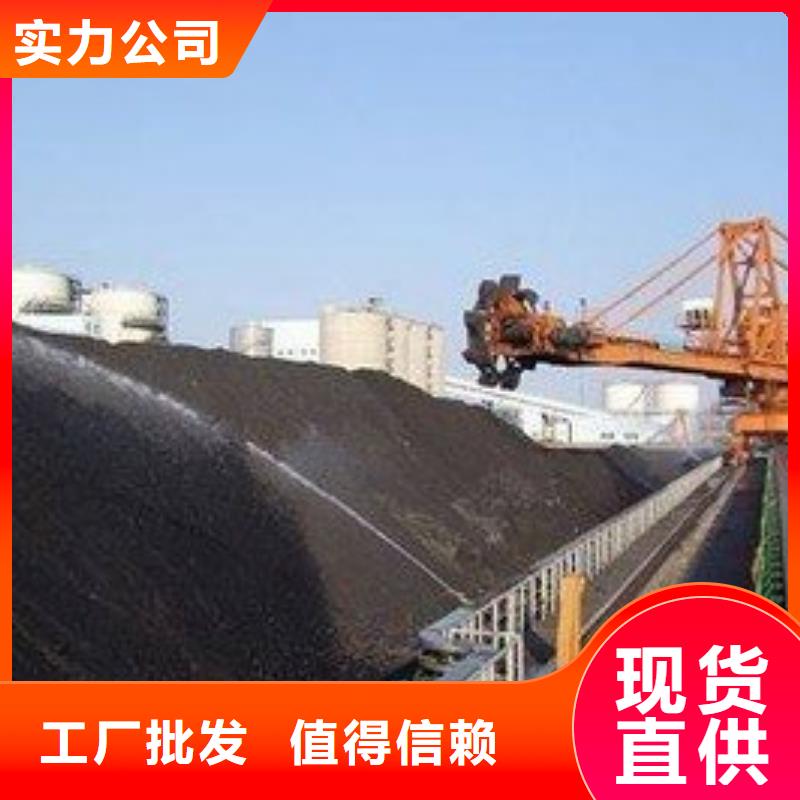 生物酶降尘剂厂家