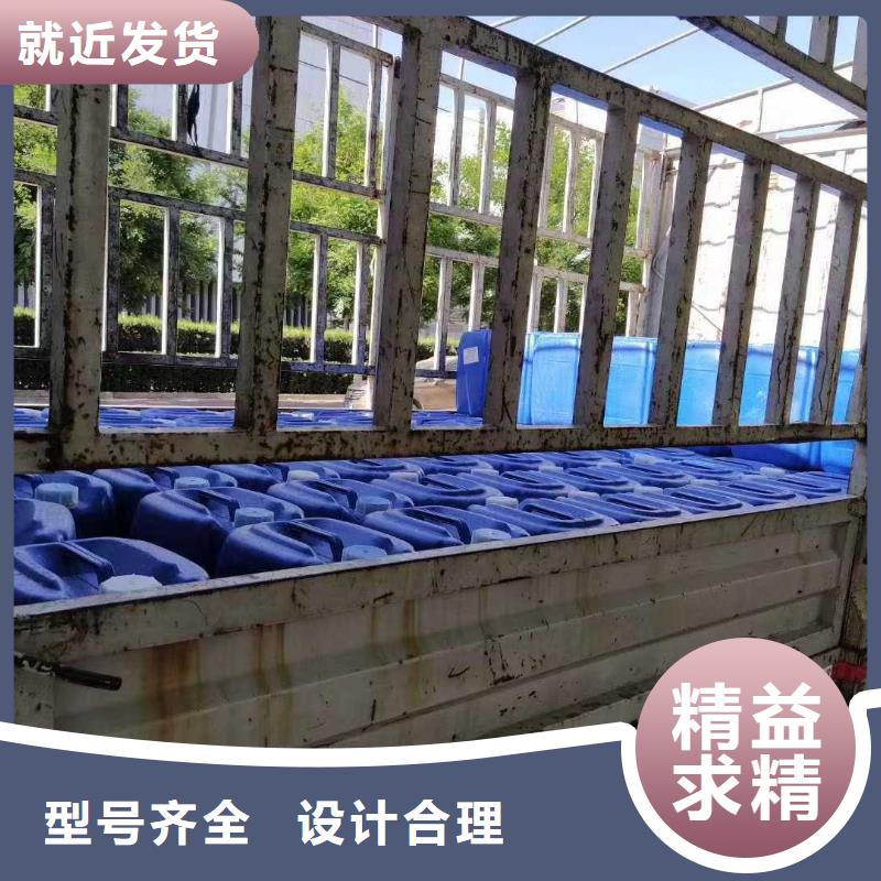 生物酶pm10治理溶液厂家销售