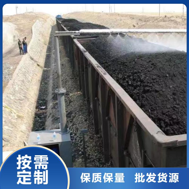 生物酶降尘剂生产厂家