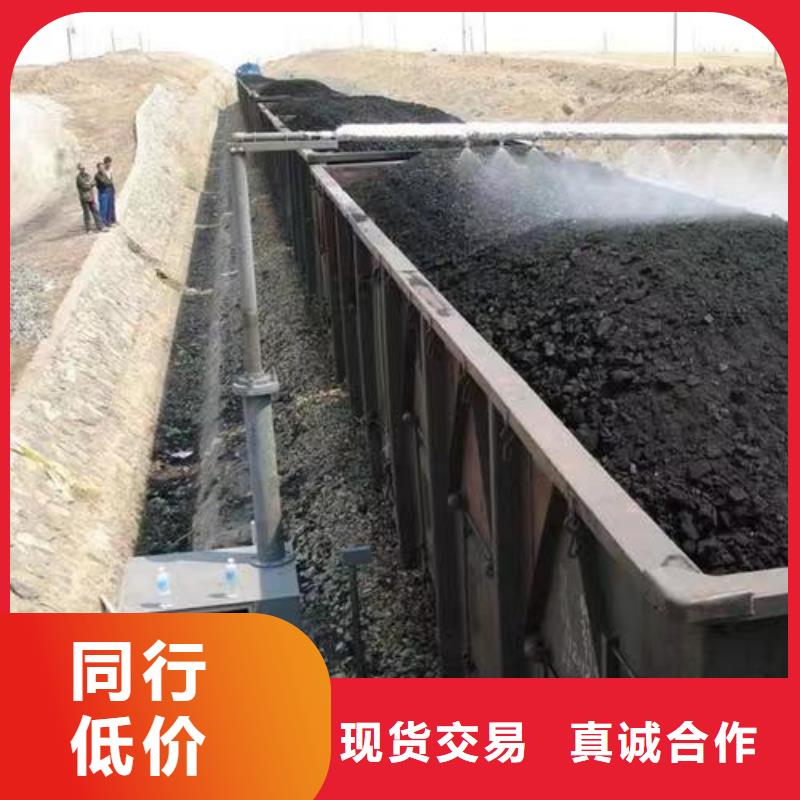 生物酶降尘剂厂家