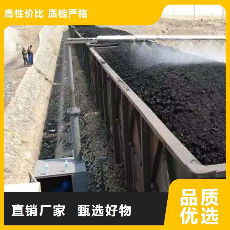 生物酶降尘剂实力生产厂家