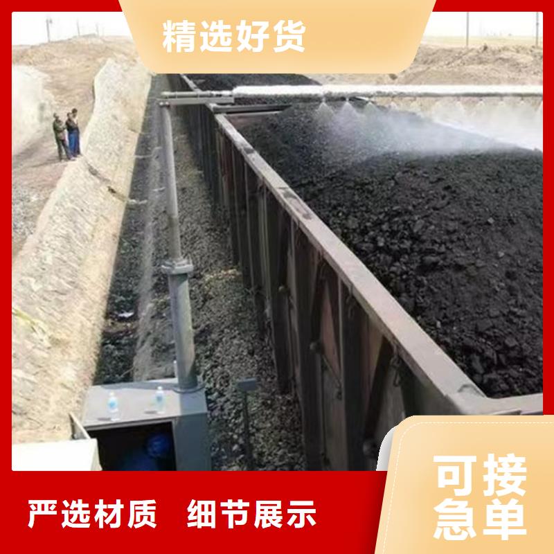 生物酶降尘剂厂家
