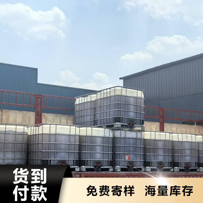 生物酶降尘剂实力生产厂家