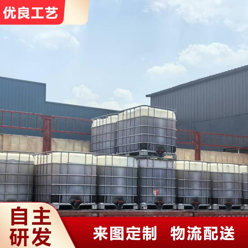 道路生物型降尘剂厂家