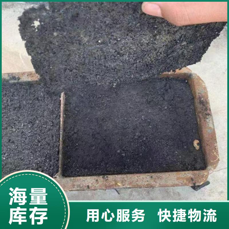 臭氧治理溶液生产厂家