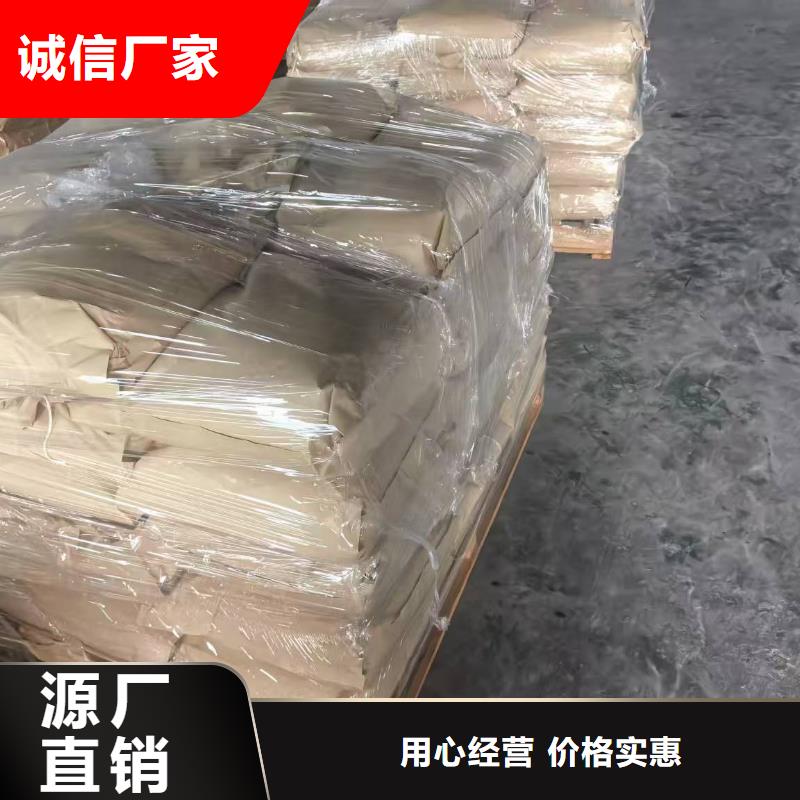 生物酶降尘剂生产厂家