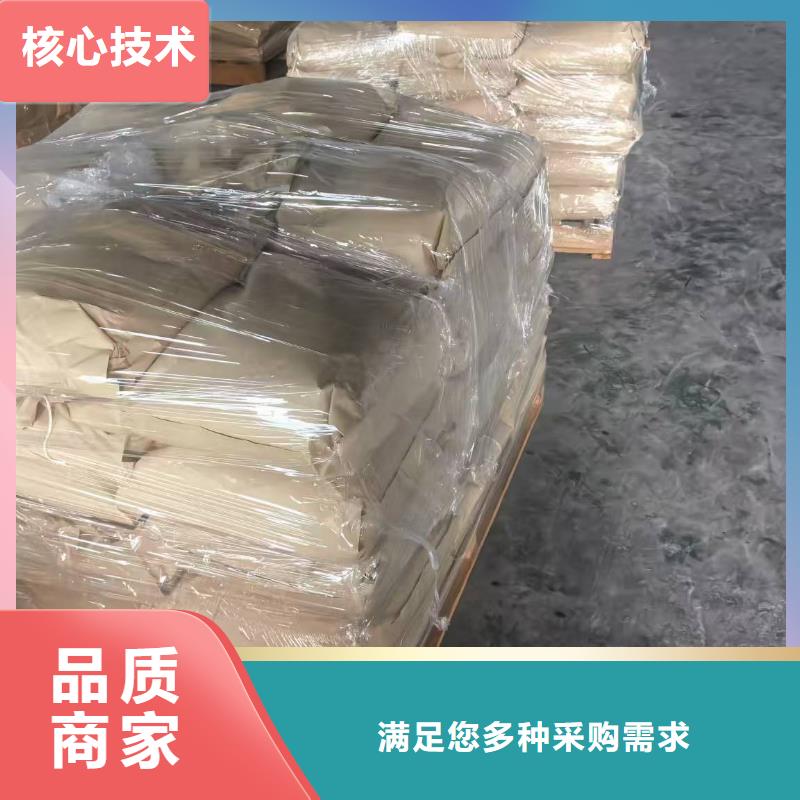 道路生物型降尘剂生产厂家