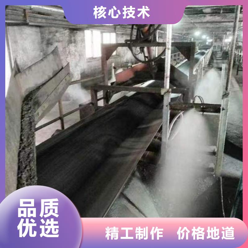 道路生物型降尘剂厂家