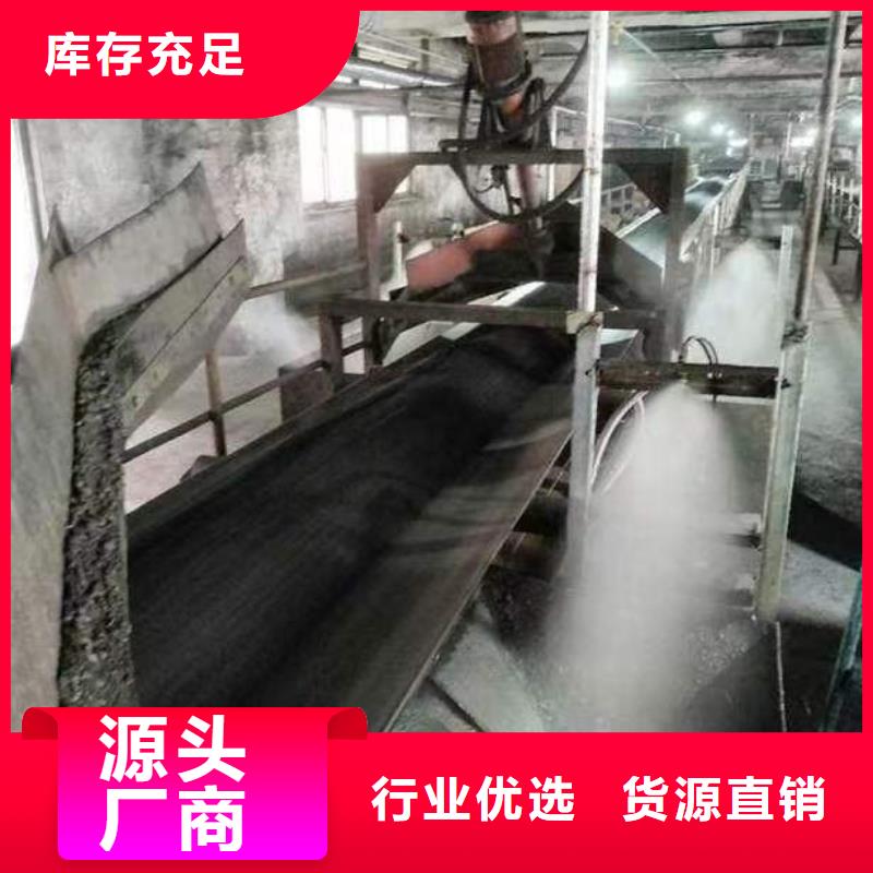 道路生物型降尘剂生产厂家