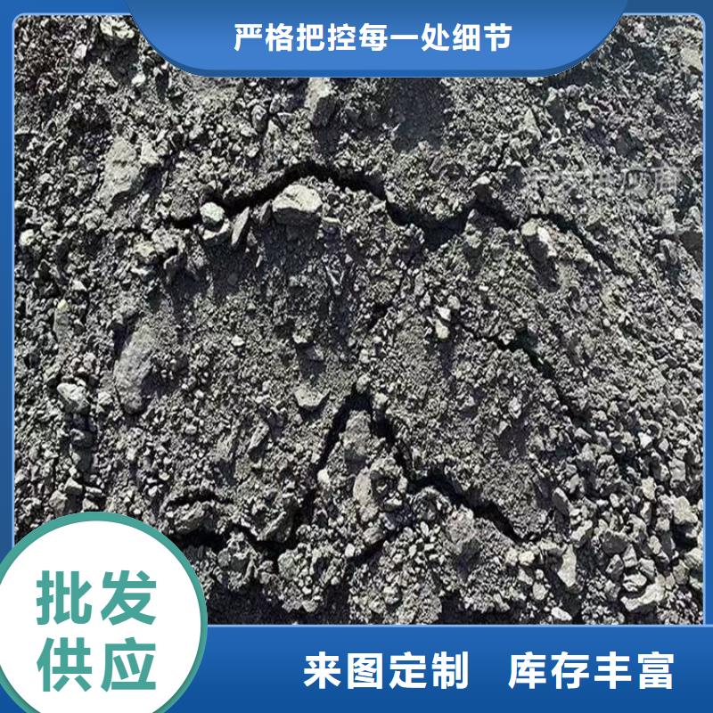 道路生物型降尘剂生产厂家