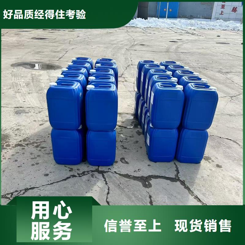 臭氧治理溶液实力生产厂家