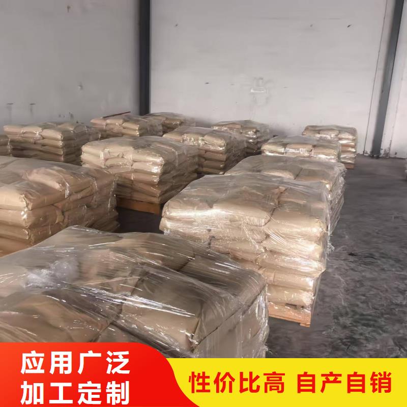 道路生物型降尘剂生产厂家