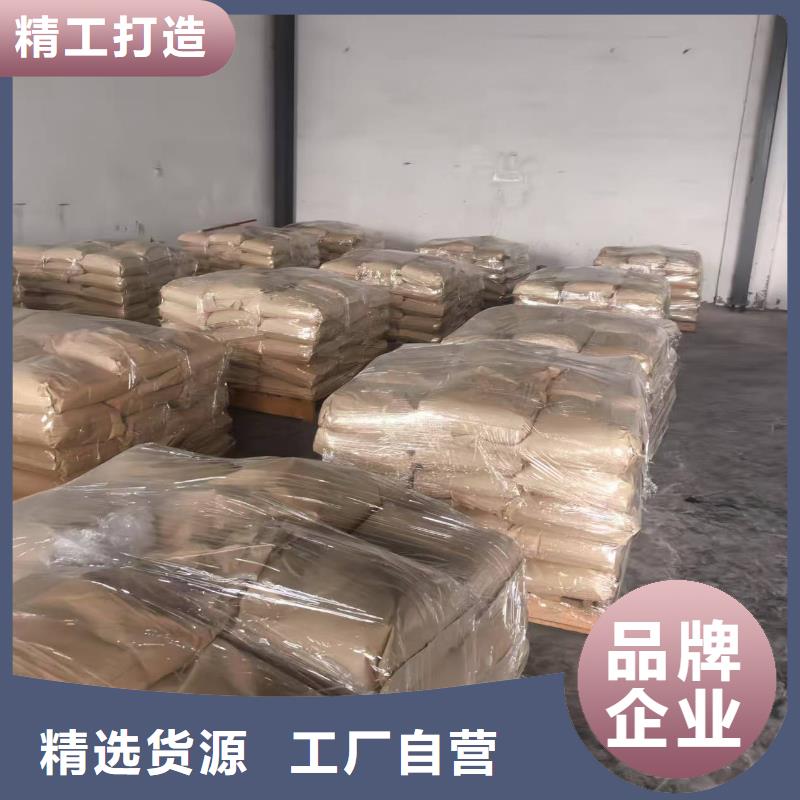 生物酶pm10治理溶液厂家销售