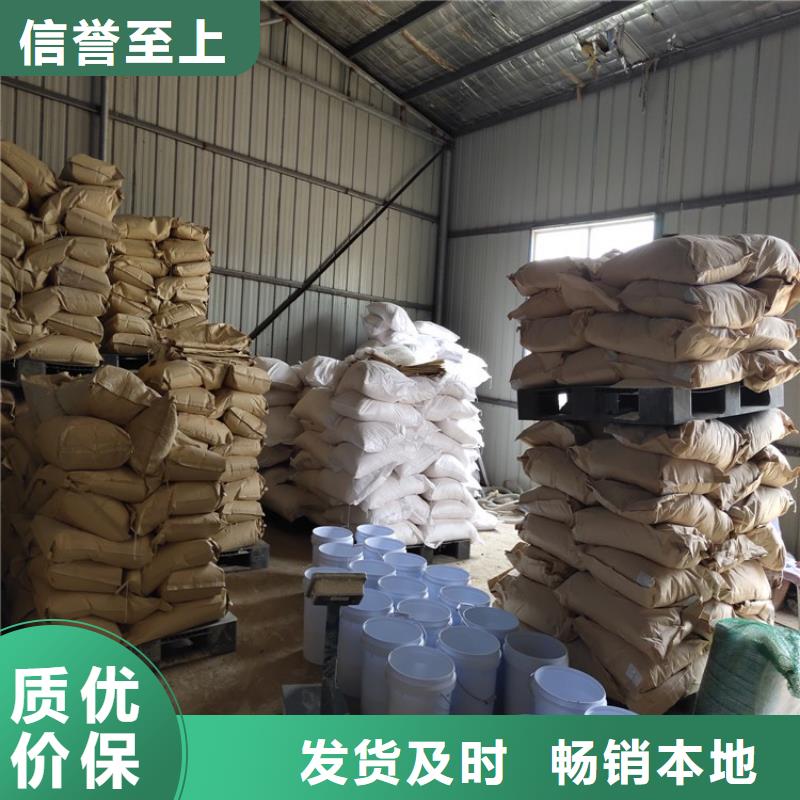 生物酶降尘剂厂家