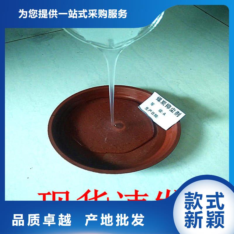 臭氧治理溶液实力生产厂家