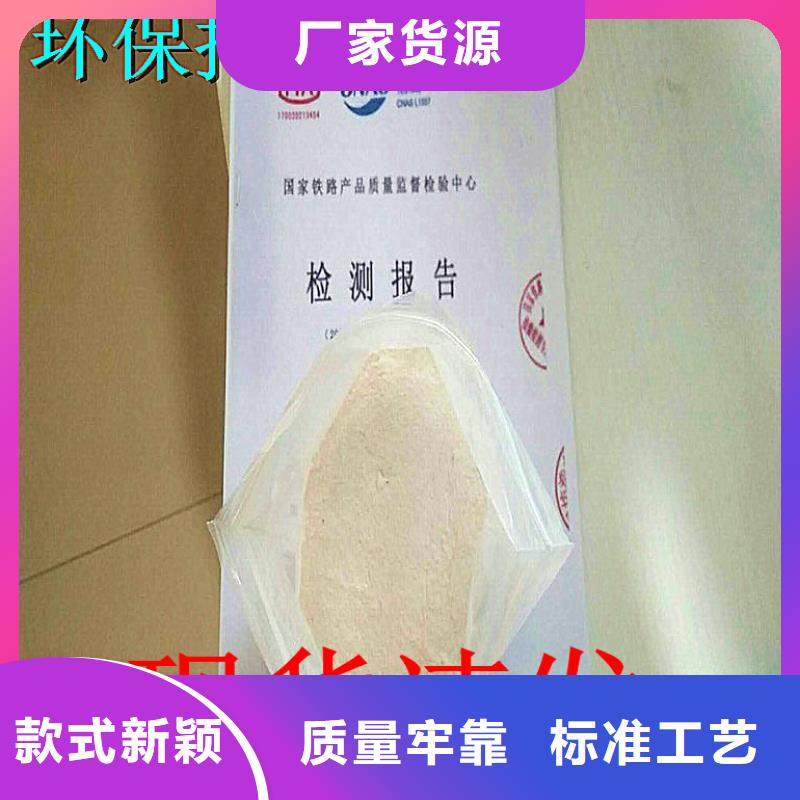 臭氧治理溶液实力生产厂家
