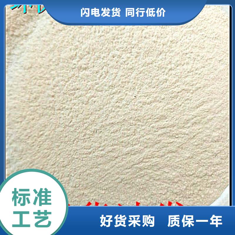 臭氧治理溶液实力生产厂家